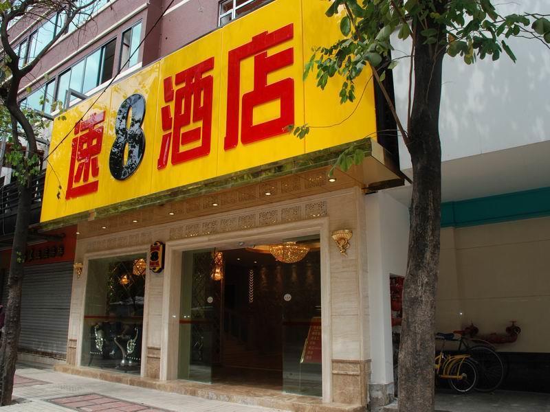 Super 8 Guangzhou Railyway Station Hotel Luaran gambar