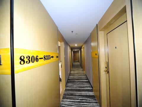 Super 8 Guangzhou Railyway Station Hotel Luaran gambar