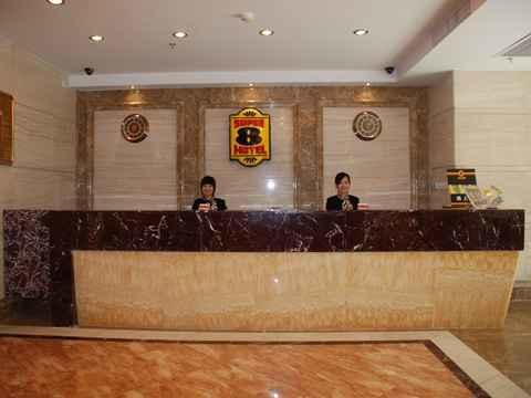 Super 8 Guangzhou Railyway Station Hotel Luaran gambar